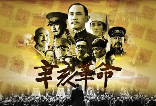 高仿俄克拉荷马州公用事业账单