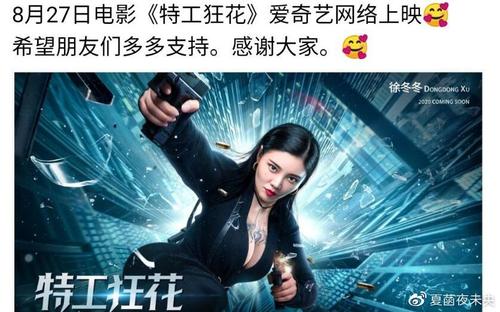 购买假瑞德福大学文凭毕业证